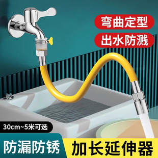 �f��ܛ��ˮ�ܽ�ˮ���^���L�ܼ��L���������Rˮ���������f���^ͨ��