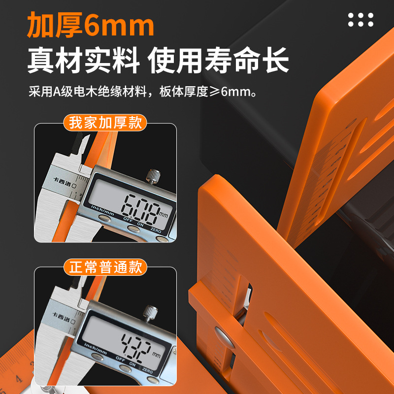 Sierra portátil placa de fondo máquina de corte de montaña base de carpintería máquina de mármol especial Sierra sin dientes herramienta de baquelita tabla de cortar artefacto