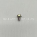厂家批发供应适用于五十铃8-94316-800-0油底壳放油螺丝