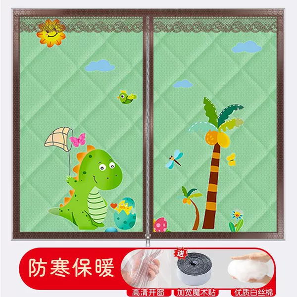 [Fully enclosed] Coconut Dragon [Middle zipper opening and closing]