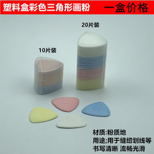 ���Ϻв�ɫ����Ƭ�������»����P���b�ÿp�����λ��۷��b�p�x����