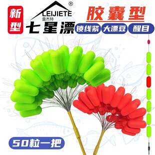 �z��������Ưɢ����Ŀ�hͶ��Ư��������~�R�ڰחlϪ�����y�Ư