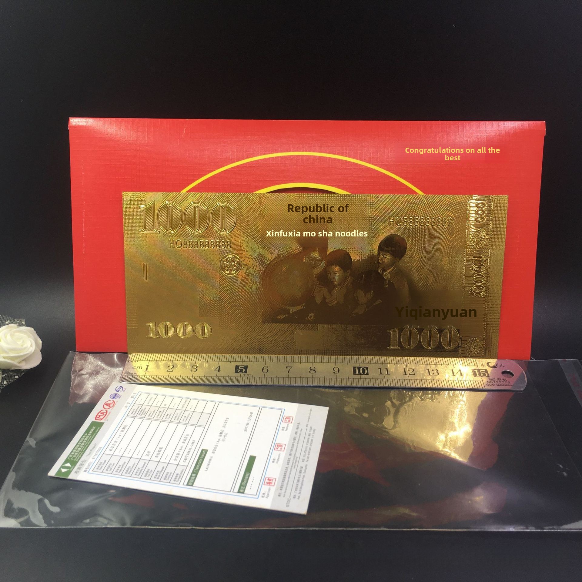 New Year's gold foil red envelope Taiwan New Year commemorative…