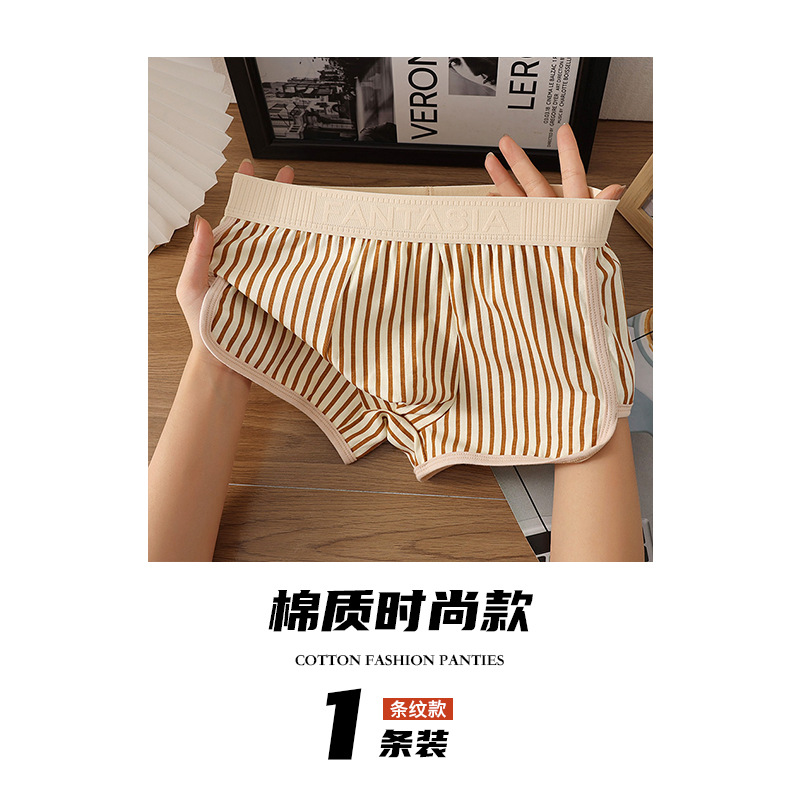 Pantalones interiores de algodón para hombres de alta calidad, pantalones cortos para hombres, pantalones de cuatro esquinas, pantalones de algodón para hombres, pantalones cortos para hombres