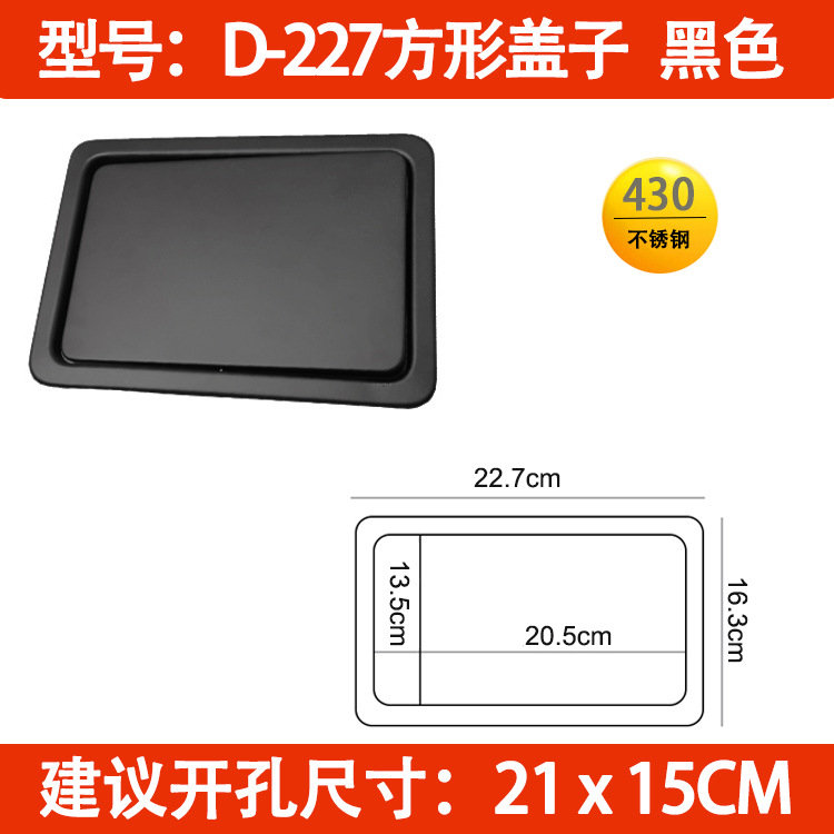 Encimera empotrada cubierta basculante basura puede Flip cubierta de acero inoxidable cubierta basculante cocina lavabo herramientas cubierta oculta