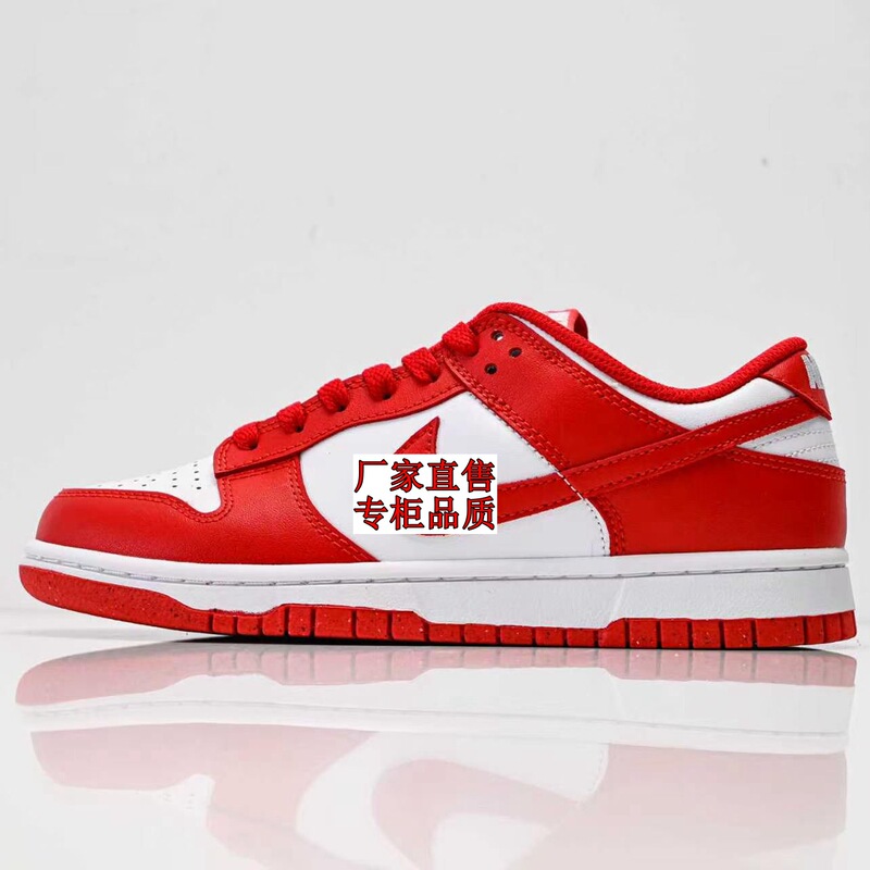 Putian cross-border original Nike DUNK casual sneakers for men and women, versatile AF1 Air Force One sports shoes in red and white Putian cross-border original Nike DUNK casual sneakers for men and women, versatile AF1 Air Force One sports shoes in red and white