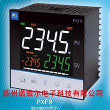 fuji富士PXR9烘箱中频炉温控器调节器PXR9TEY1-GW000新款升级PXF9