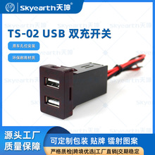 �m����S��P�����_����܇���b܇�d�pusb��늲��^�ӿڟo�p���b