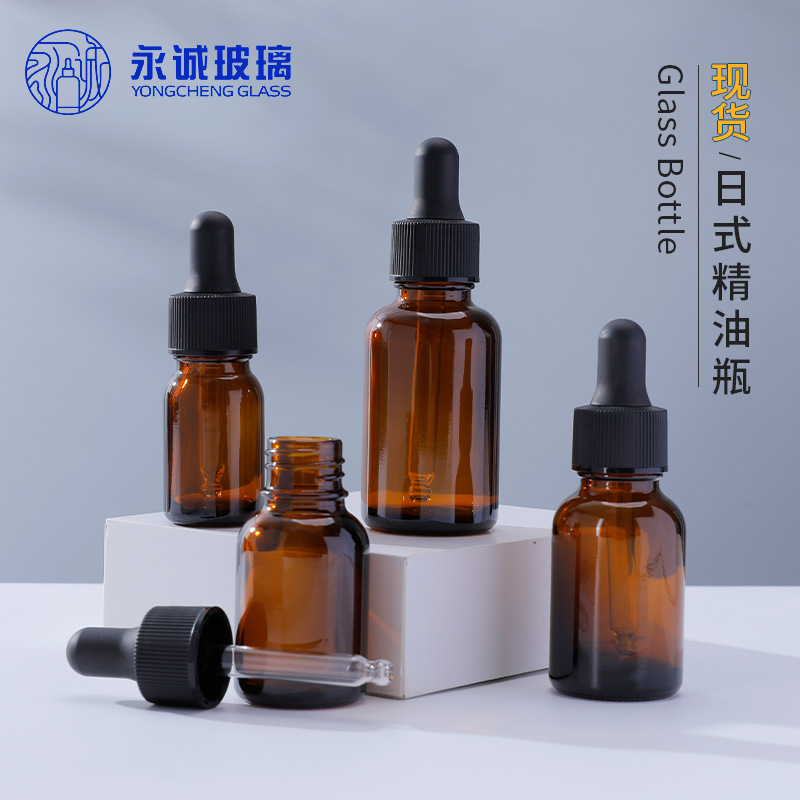 新款日式精油瓶10ml 15ml 20ml 30ml茶色滴管精华分装瓶化妆品瓶