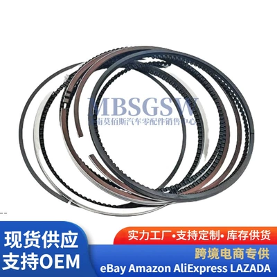 23040-2E000 Is Suitable for Piston, piston ring, piston pin