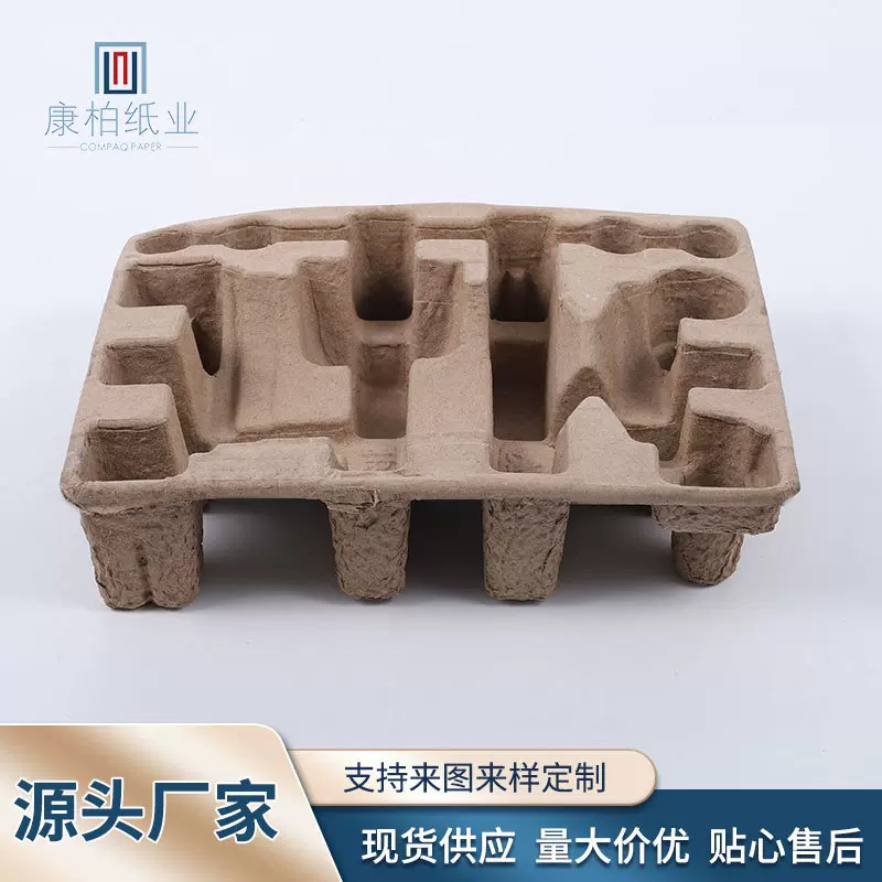 空气炸锅纸浆模塑小家电空气炸锅包装内衬纸托电器保护纸托