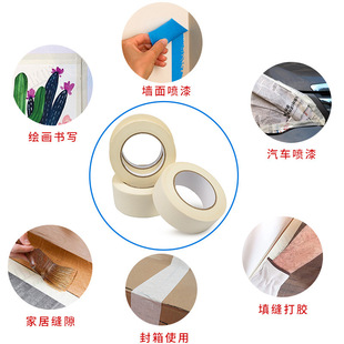 ���y���z����ճ�ԇ����ڱη�ɫ���z���͸ߜ��b�����Sɫ���y�z50��