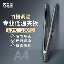 ��֮�PA4��ˮ�A�嵰��ë�l�C���͜�ֱ�l�����l�ꌣ�����l����ֱ��