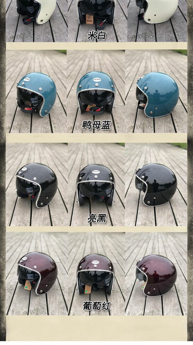 Adult Motorcycle Helmet CHIEF 34 Half Helmet DOT Certified