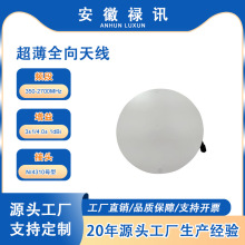 50W 350-2700MHz �� PIM ����ȫ���쾀-N/4310ĸ��