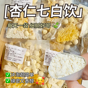 �����߰�ٷ���Ş��������C��Ʒ���͛_����I�B���ʷۼ�ʳ