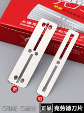 77��Ƭ��ʽ���l��κ�����Q��Ƭ���l�����ü���^�p�浶ƬĬ�J�