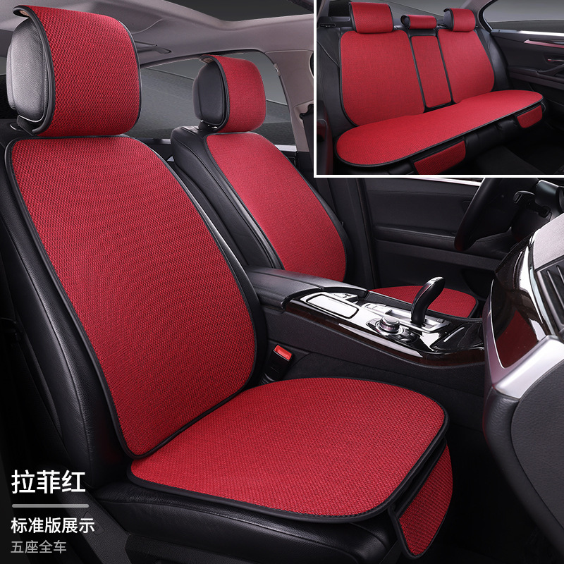 工場卸売車フルセットシートクッション四季通用リネン布芸七点セット五台車フルセットクッション|undefined