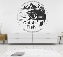 山脉 鱼儿catsh fish图案 自粘可移除墙贴纸 车贴 冰箱贴厂家批发