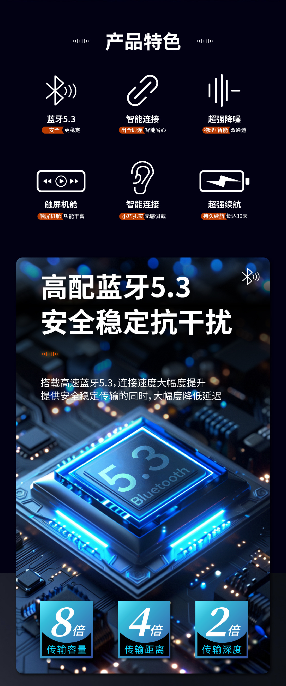 详情页切图 (2).jpg