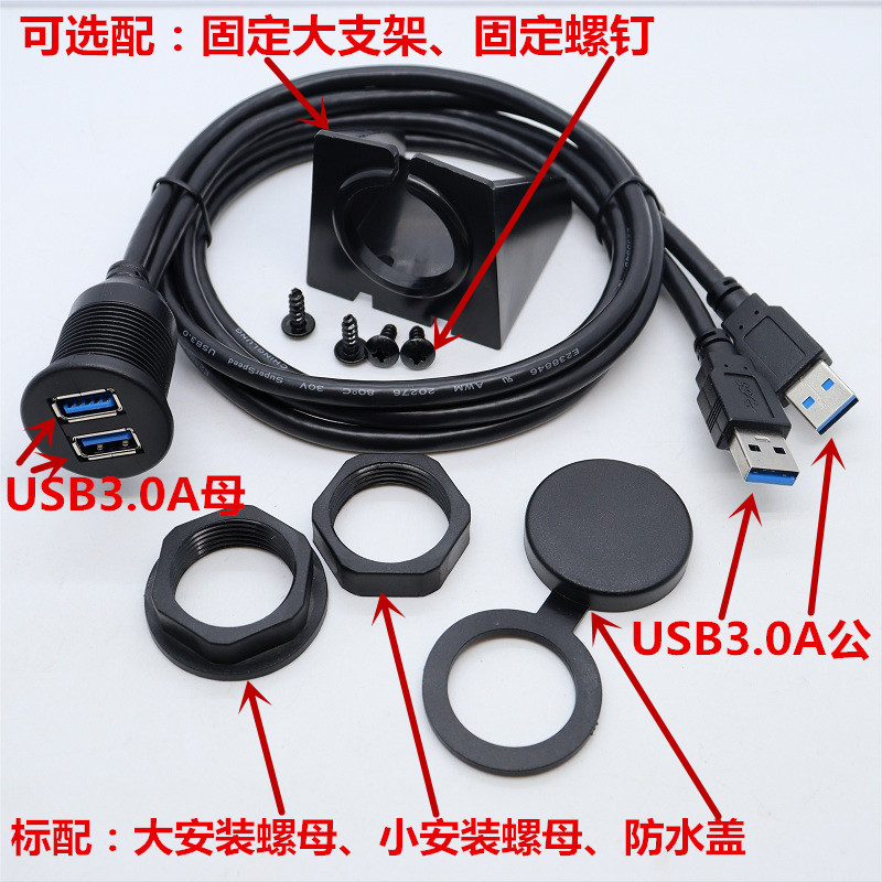 USBԲͷ˫˫ͨĸתͷˮ  RJ45HDMIˮ