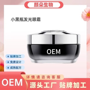 ����ƽ��С��ƿ�l����˪�����m��Ȧޢ���ޏͼ��y�̝��o��oem����