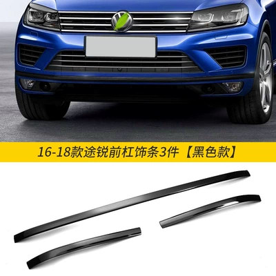 designed for the "Black Warrior" modification, Şüşə kənarı xromları/moldingləri - 16-18-models-front-bumper-trim-set3-pieces
