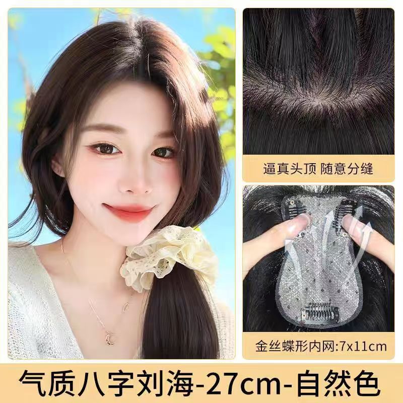 Pelucca de cabello verdadero para mujeres en la parte superior del cabello esponjoso cubrir el cabello blanco natural de cabello verdadero ligero y delgado pelucca de peluca frisa