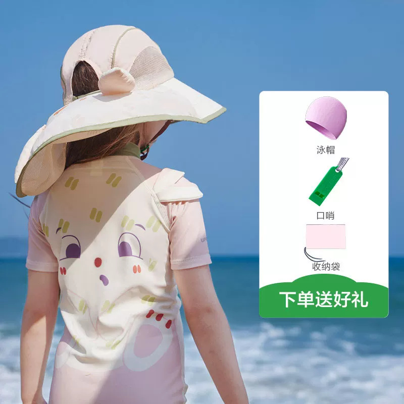 KK Tree Hilo original Traje de baño de una pieza para niños Protector solar para niñas Manga corta Antibacteriano Natación resistente al cloro Traje de baño para bebés Clase A