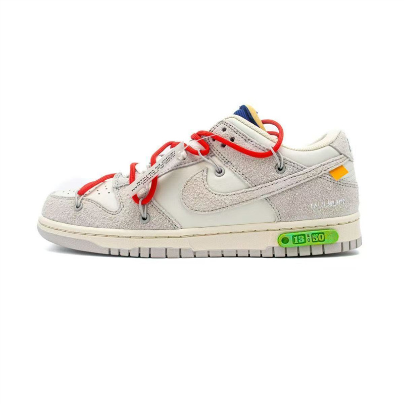 빨간색 주황색 녹색