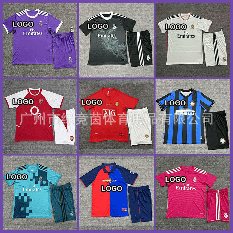 Camiseta retro del Real Madrid No. 7 Camiseta de fútbol de Ronaldo Barcelona Messi Inter de Milán Alemania Inglaterra