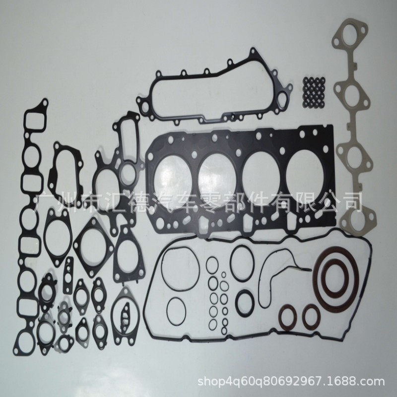 适用于丰田2KD发动机大修包汽缸垫修理包04111-30050