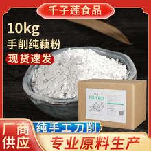 ǧ��ɏ10kg�b������ź�� �ֹ�Ƭ�� ź���� ���ͷ�