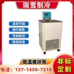 �߾��ȿ؜� �ؐ͜a�ز� ���������a��ˮ�� ��������һ�C����