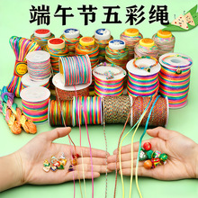 Ф���繝����Kɢ��diy��朾����K���龀��ʾ��t�K���K���K����