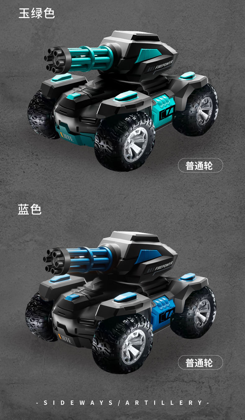 详情页_08.jpg
