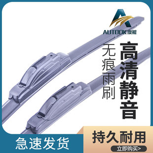 ��ˢ����܇��ˢ�ɓQ�f�ܽӿ�ȫ���N�Ϲ�ˮ����Ч�坍���������