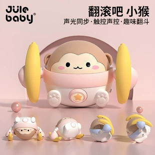 Развивающая игрушка для малышей 0–6 мес. тренирует поднимание головы