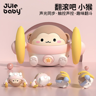 Игрушка для новорожденных для младенца, практика, 0-6 мес., 1 лет, раннее развитие