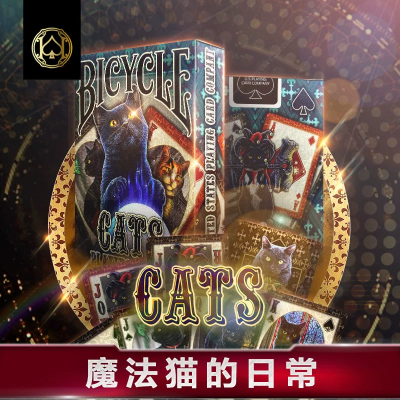 BICYCLE CATS Велосипедная карточная коллекция творческая тема искусство коллекция цветок карта карточка кот