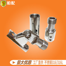 ����������L��������s��ñ�׽M22mm�������B�ӹ̶������^����