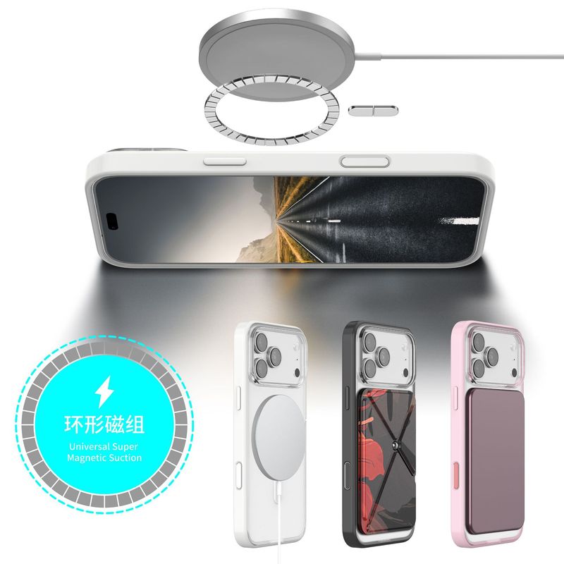 磁吸款透明不发黄iphone苹果16手机壳防摔15Promax超薄简约手機殼|undefined