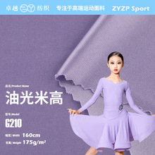 �¿��\�]�͹Ⲽ175g�ߏ�������z�¹�z�I�����赸��Ӿ�b�Ҽ�����