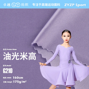 �\�]�͹��׸�����ᘿ���175g�ߏ�������z�����赸��Ӿ�b�Ҽ�����
