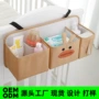 挂式新生儿收纳多用途挂袋