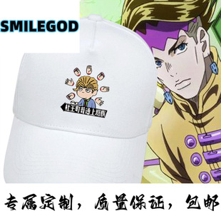 ������Ӱ��߅¶�������ð�Ujojo��������ñ��Ů���ñ���e����ñ