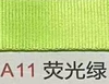 Fluorescent green