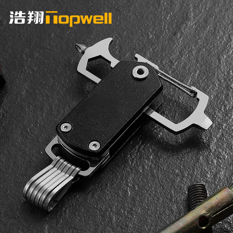 新款多功能钥匙扣挂扣 户外迷你螺丝批头开瓶器 露营便携EDC工具