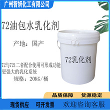 ��¡�_ 72�黯�� �Ͱ�ˮ�黯�� �LϞӲ֬������-2 �c721����