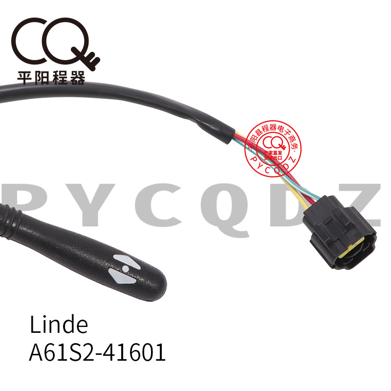 Suitable for Heli Electric Forklifts and Hangzhou Forklifts, Parts Include Direction Switch A61S2-41601, Turn Signal, and Gear Shift